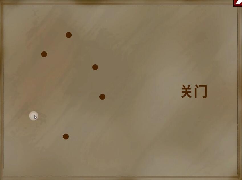 鹅鸭杀手游怎么关门 鹅鸭杀手游关门技巧分享