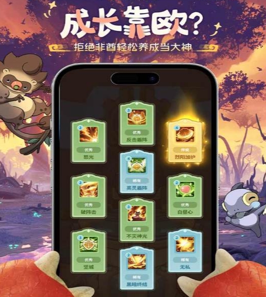 云海之下什么时候公测 云海之下上线了没有