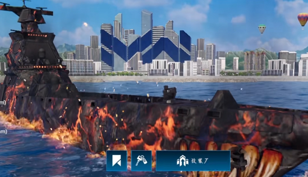 现代战舰驱逐舰怎么选 现代战舰驱逐舰推荐