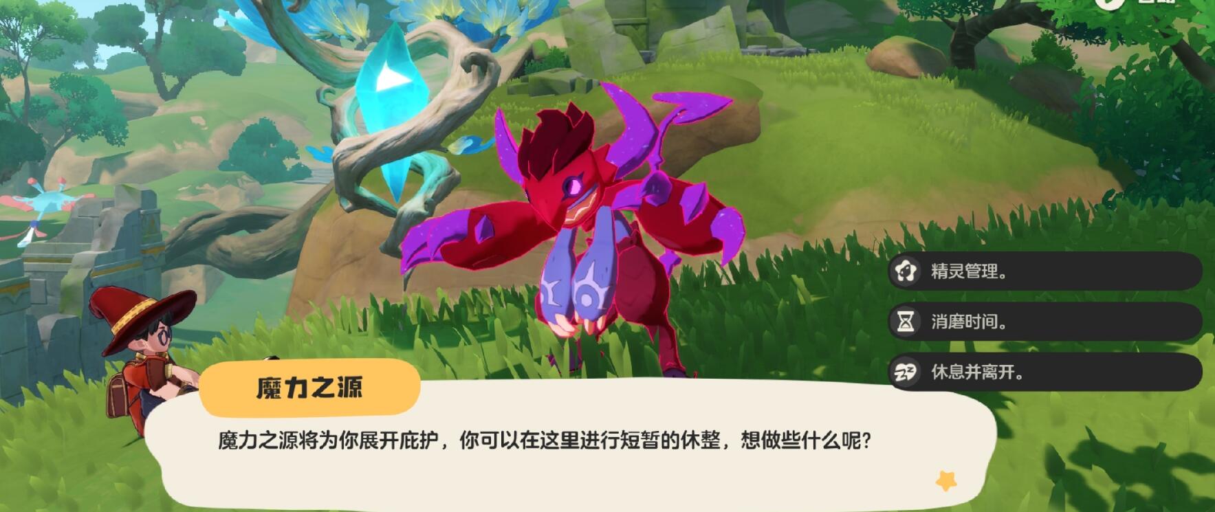 洛克王国世界污染宠物是怎么回事,洛克王国手游污染宠物怎么获得的