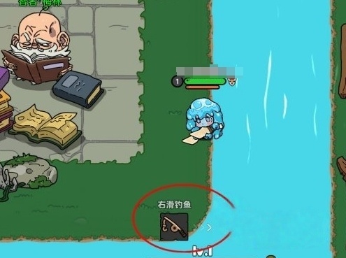 英勇之地钓鱼攻略分享 英勇之地手游钓鱼玩法介绍