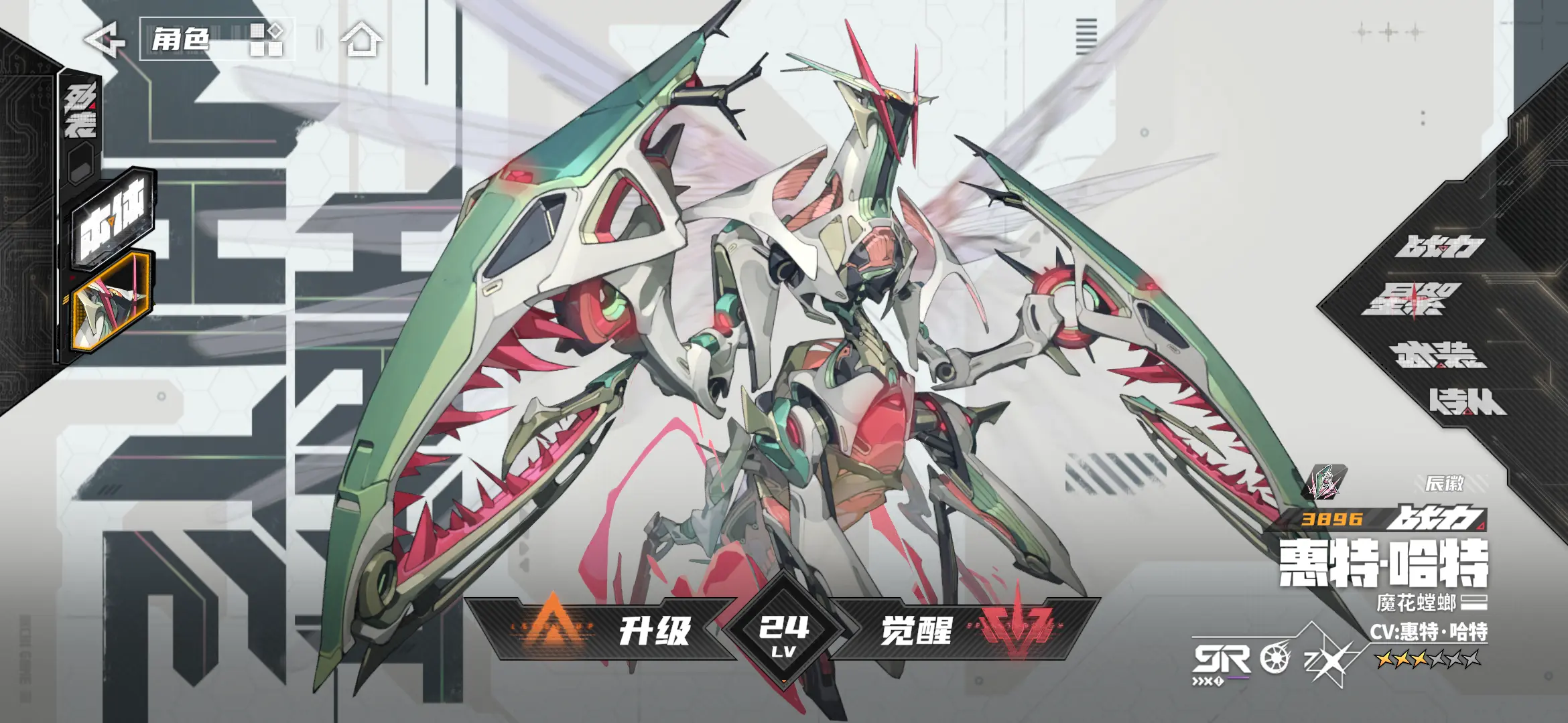 晴空之下战斗技巧攻略 晴空之下战斗技巧有哪些