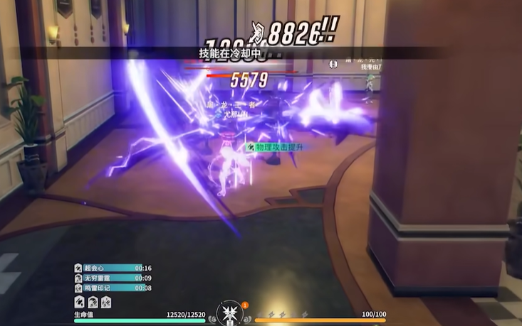 星痕共鸣居合斩怎么玩 星痕共鸣居合斩玩法攻略分享