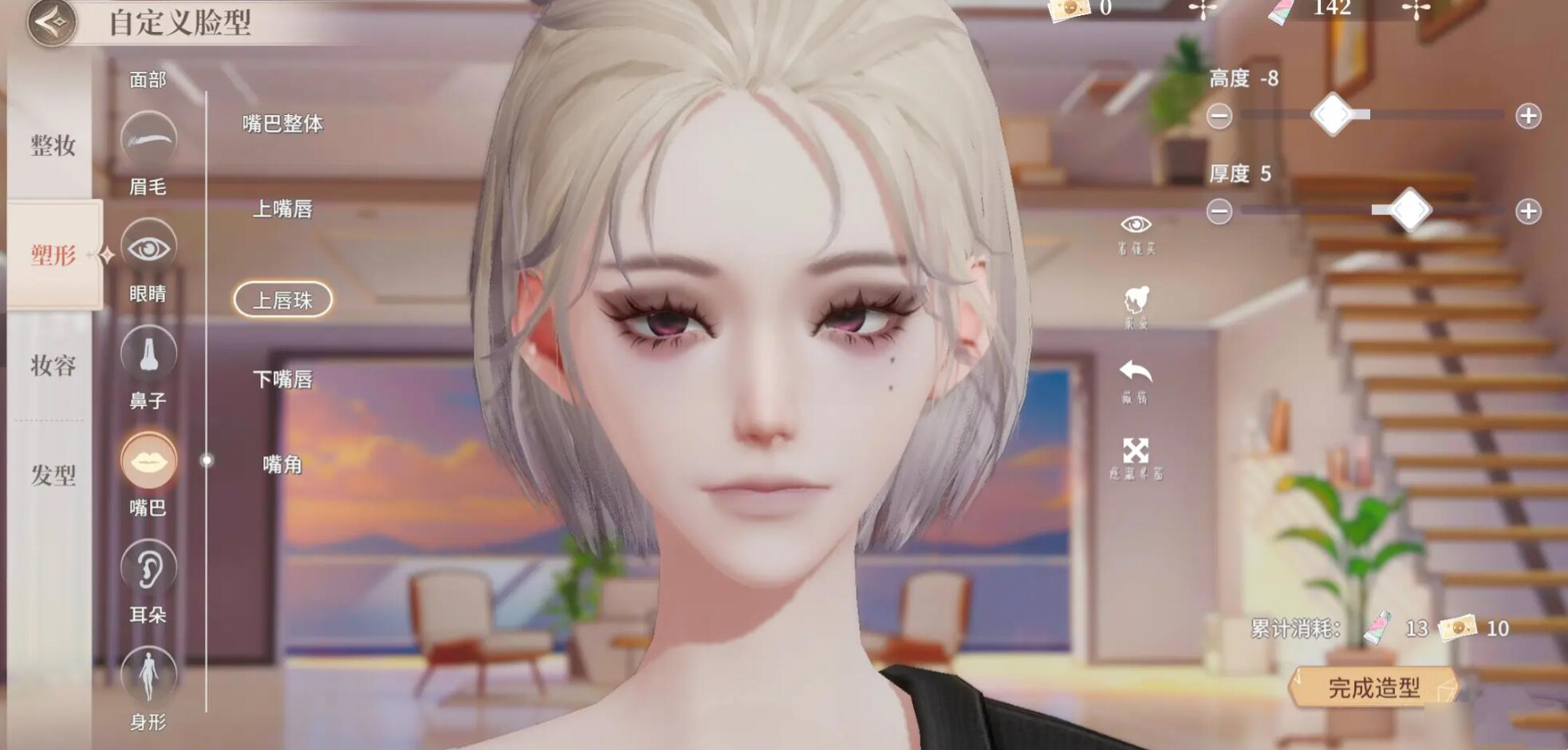 唱舞星计划愿望清单怎么玩 唱舞星计划愿望清单系统介绍