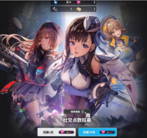 胜利女神新的希望国服卡池介绍 胜利女神新的希望国服抽卡机制