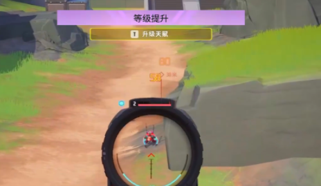 远光84小技巧有哪些 远光84手游新手指南