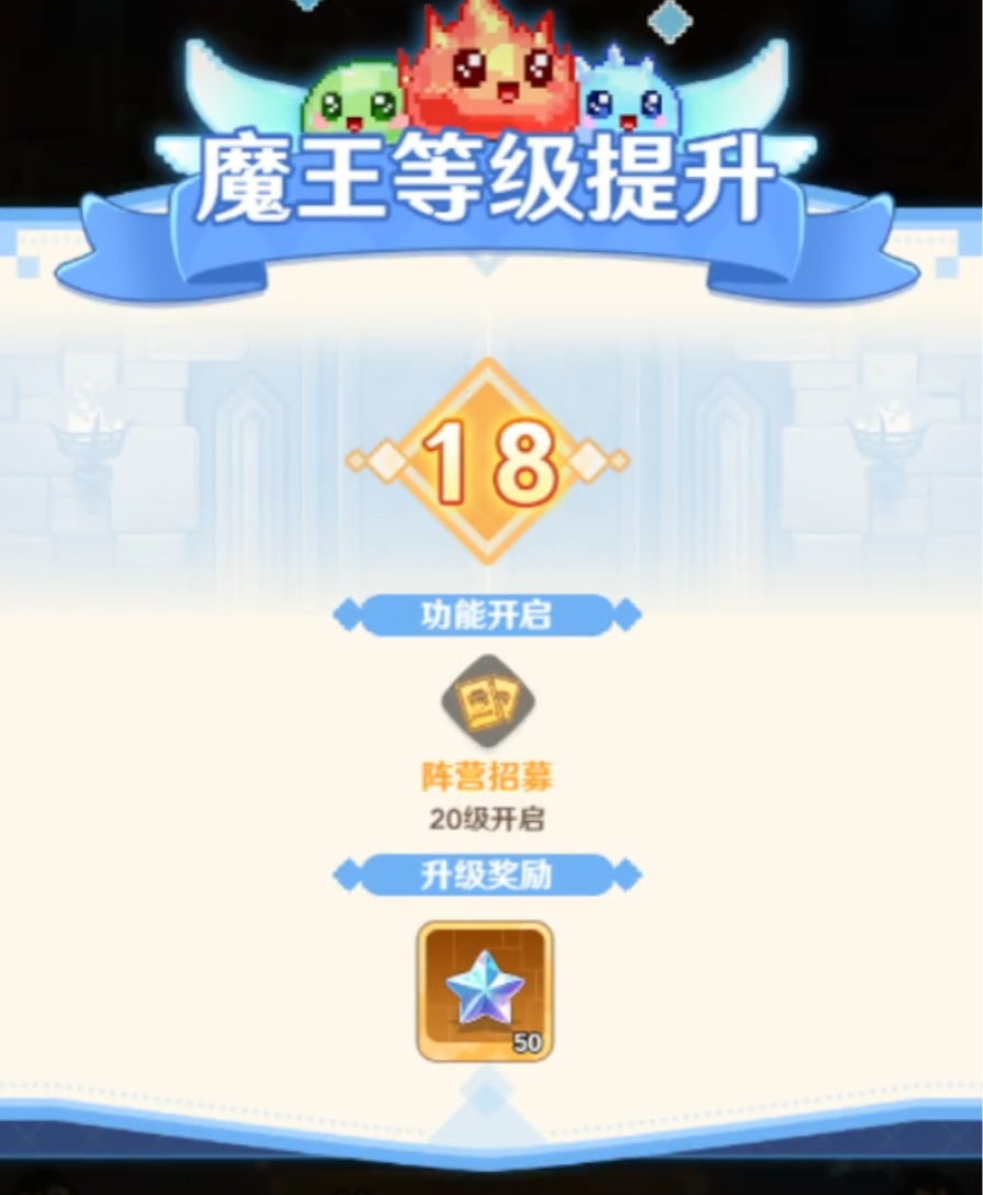指尖像素城兑换码分享 指尖像素城礼包码有哪些
