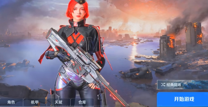 逆战未来武器插件用法有哪些 逆战未来武器插件改装玩法介绍