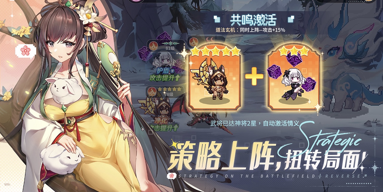 指尖像素城玩法介绍 指尖像素城玩法攻略