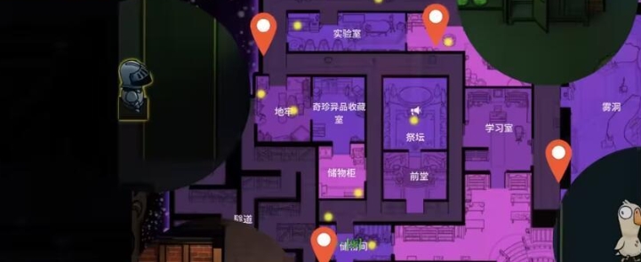 鹅鸭杀手游小地图使用方法分享 鹅鸭杀手游小地图怎么高效使用