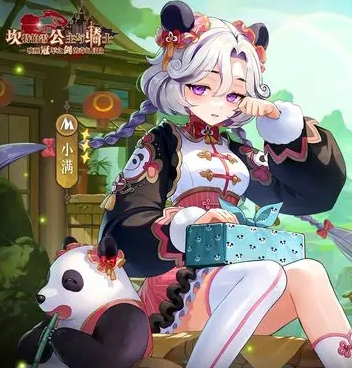 坎公骑冠剑四周年活动一览 坎公骑冠剑四周年活动内容爆料