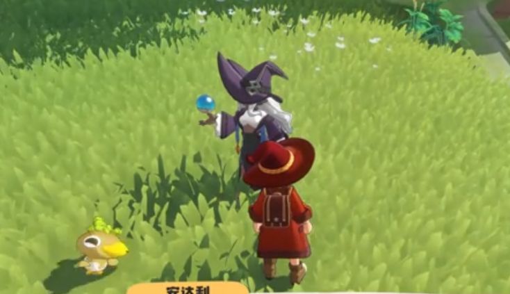 洛克王国世界带精灵的魔法师在哪里 洛克王国手游带精灵的魔法师地址分享
