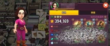 傳奇商店經(jīng)營(yíng)與打造英雄職業(yè)推薦 傳奇商店經(jīng)營(yíng)與打造英雄職業(yè)有哪些