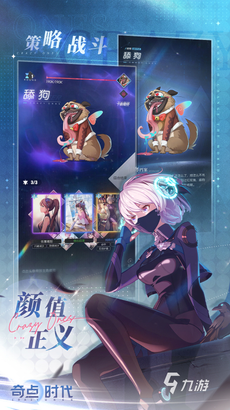 3d互动游戏热门下载合集2025好玩的3d互动游戏有哪些(图1)