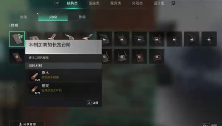 七日世界独狼能玩吗 七日世界独狼怎么玩