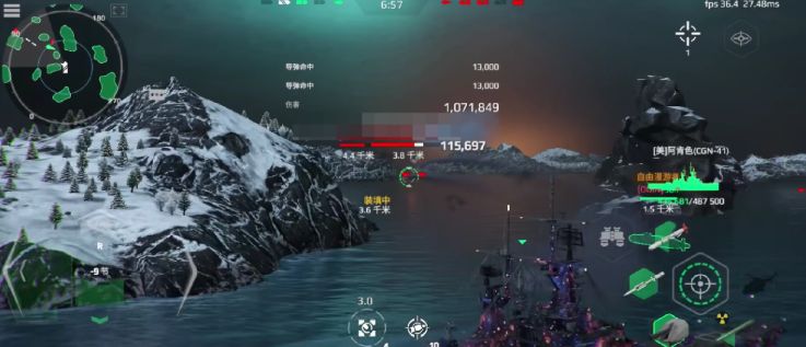 现代战舰国王轨道炮怎么玩 现代战舰国王轨道炮玩法分享