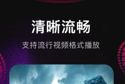 Ӱ�Ӵ�ȫ���׷��app���� ���õ�׷��������ȫ����