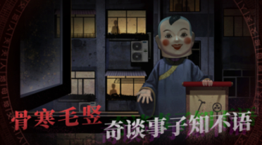 在家里可以玩什么游戲手機(jī)版推薦 2025適合在家玩的游戲下載合集