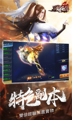 2025火爆的項羽游戲合集推薦 必玩的項羽游戲有哪些
