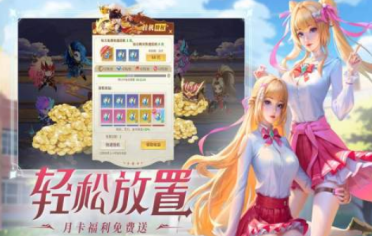 好玩的仙俠大型手游大全 2025必玩的仙俠手游top10