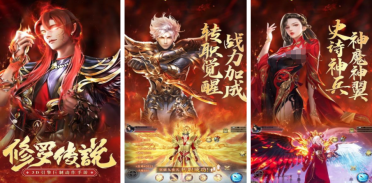 熱門的修羅的游戲分享 2025經(jīng)典的修羅游戲盤點(diǎn)