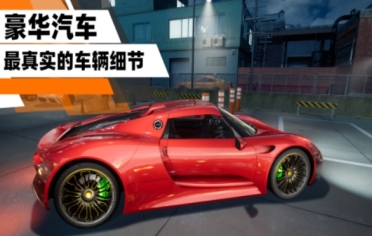 熱門的高畫質(zhì)自由駕駛游戲大全 2025好玩的高畫質(zhì)自由駕駛游戲排行榜
