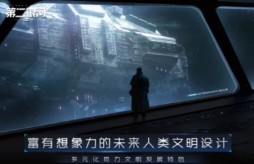 好玩的紫龍游戲有哪些 2025熱門的紫龍游戲合集