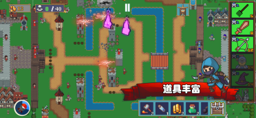 受歡迎的戰(zhàn)爭策略類手游推薦 2025有趣的戰(zhàn)爭策略類手游下載