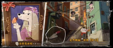 落日山丘彩虹面包怎么制作 落日山丘彩虹面包配方獲取