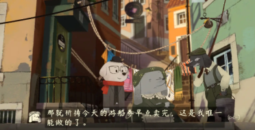 落日山丘游船票怎么獲取 落日山丘游船票獲取攻略