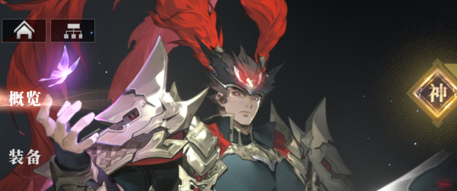 三国志幻想大陆2枭之歌节奏榜 三幻2枭之歌武将排行榜