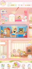 花花與幕間劇星光幣怎么獲取 花花與幕間劇星光幣有什么用