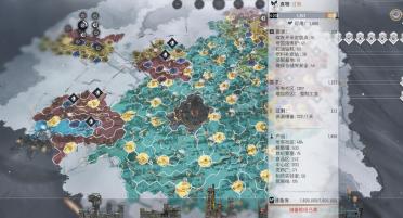 冰汽時(shí)代最后的家園食材轉(zhuǎn)化怎么操作 冰汽時(shí)代最后的家園怎么實(shí)現(xiàn)食材轉(zhuǎn)化
