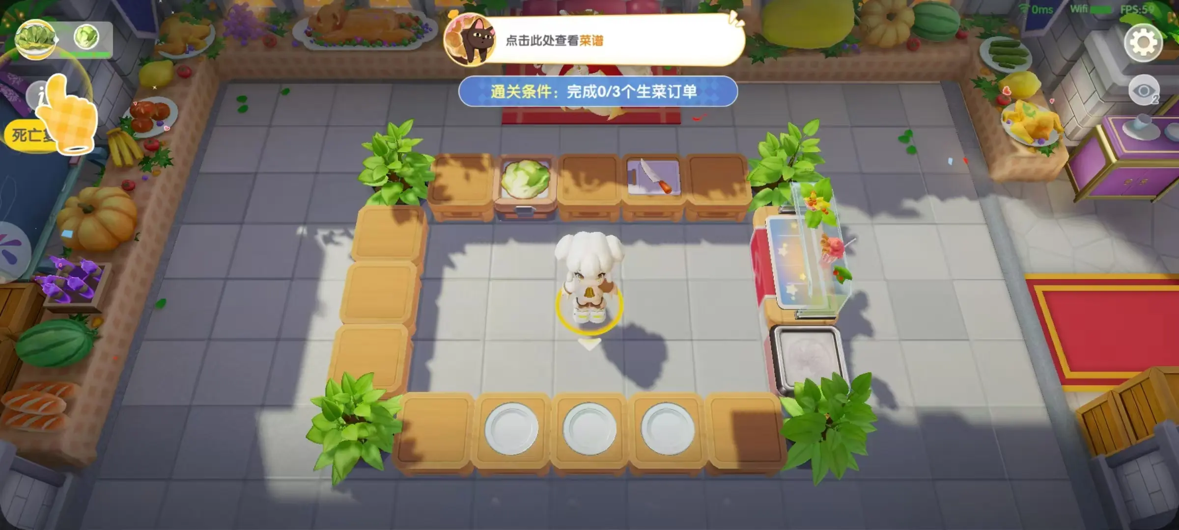 暴吵萌厨生存模式怎么玩,暴吵萌厨生存模式玩法介绍
