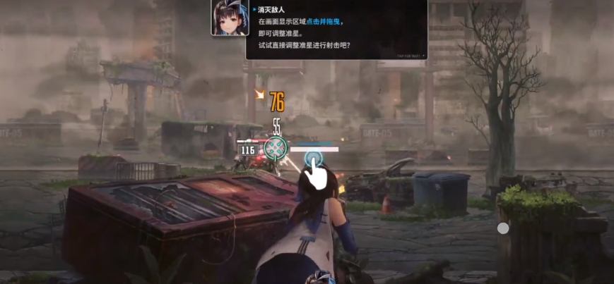 胜利女神新的希望露菲怎么样,胜利女神新的希望露菲详细介绍