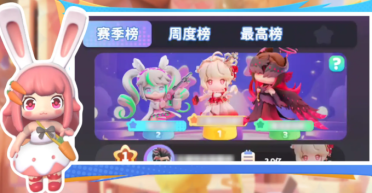 沖吧迷你少女團最新版本下載途徑介紹 沖吧迷你少女團下載手機最新版分享