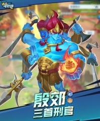 口袋斗蛐蛐殷郊好玩嗎 口袋斗蛐蛐殷郊怎么樣