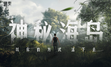 雙人末日求生手游下載推薦2025 好玩的末日求生手游盤點(diǎn)