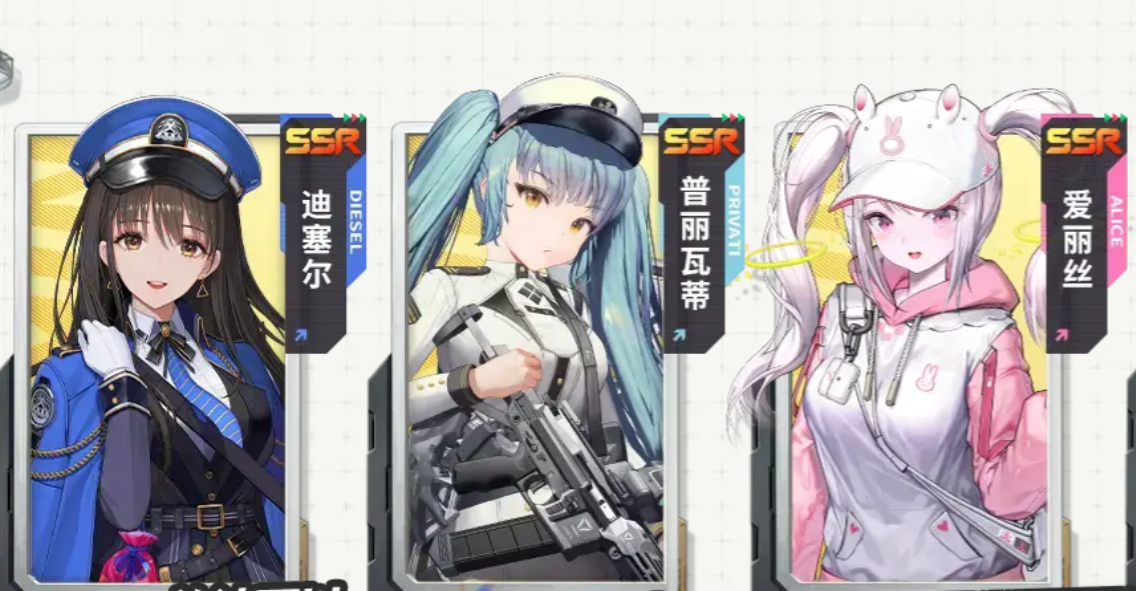 胜利女神奈姬怎么样,胜利女神新的希望奈姬攻略