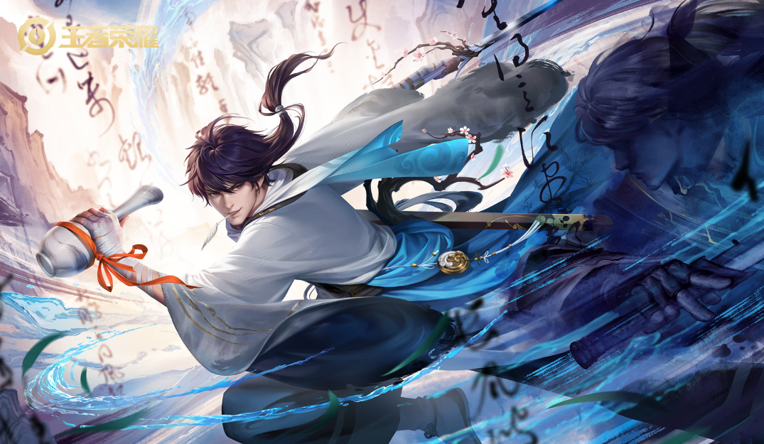 王者卖号平台app哪个好 靠谱的王者荣耀卖号平台推荐