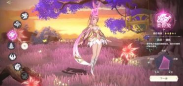 斗羅大陸獵魂世界柔骨兔怎么樣 斗羅大陸獵魂世界柔骨兔介紹