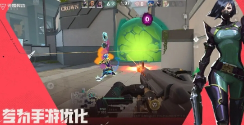 无畏契约源能行动什么时候公测,无畏契约源能行动什么时候开服