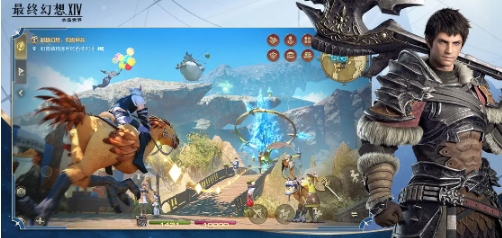 FF14手游代理公司是哪个 最终幻想14水晶世界代理公司介绍