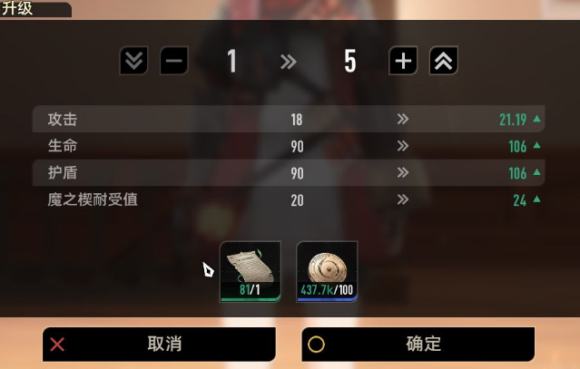 二重螺旋养成系统内容是什么 二重螺旋养成系统内容详细介绍