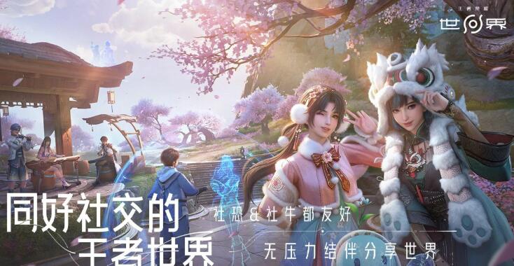 王者荣耀世界淬炼机制介绍,王者荣耀世界淬炼玩法揭秘