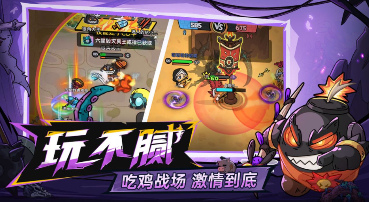 英勇之地能联机吗,英勇之地手游的联机方式介绍
