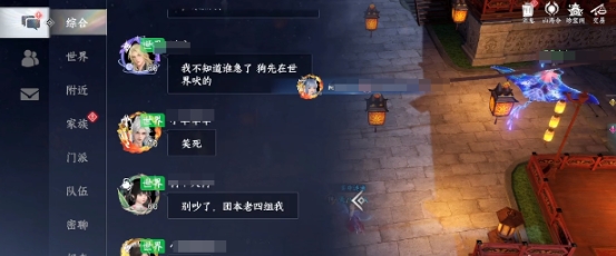 此间山海家族联赛怎么玩,此间山海家族联赛玩法