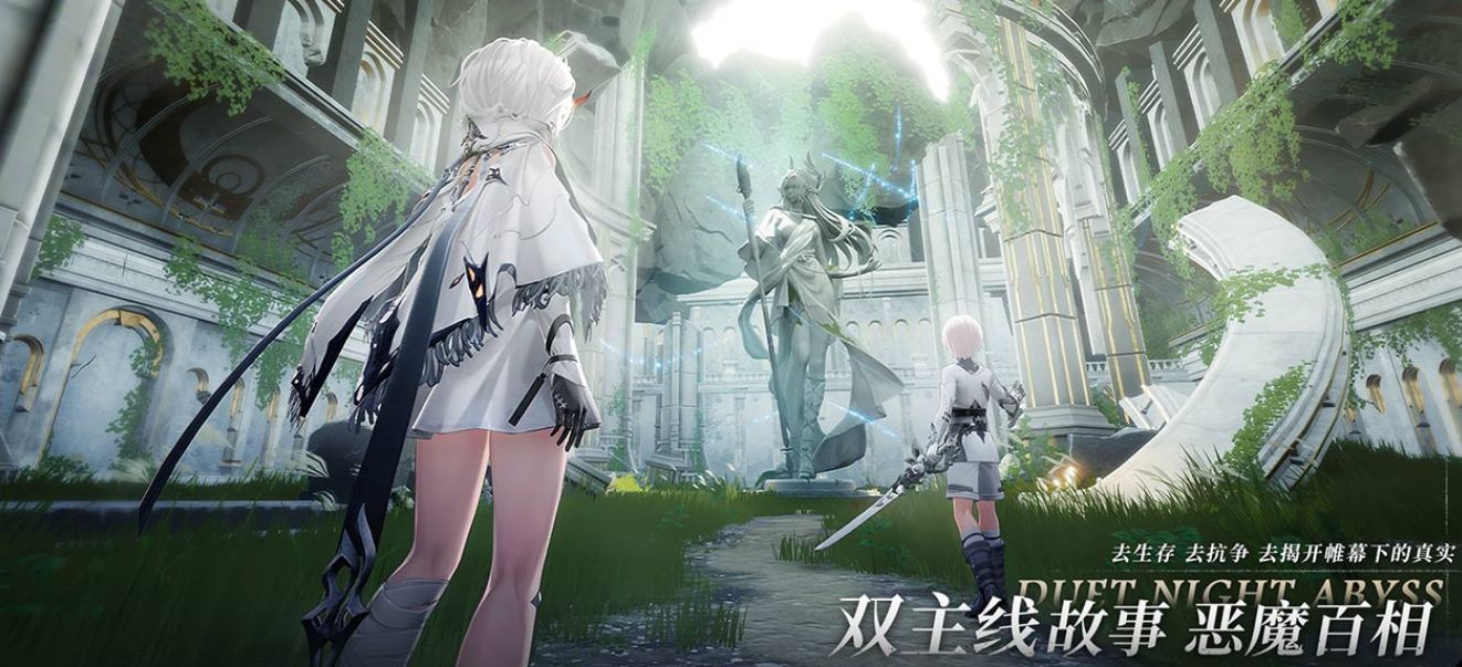 二重螺旋什么时候开服,二重螺旋开服时间分享
