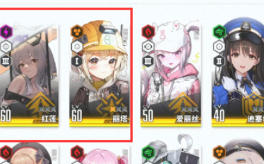 胜利女神新的希望必练角色有哪些,胜利女神新的希望必练角色介绍