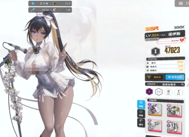 妮姬胜利女神强度表,妮姬胜利女神新的希望角色介绍